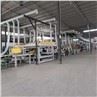 The Best Scheme Of 30000 Ton Electric Energy Rock Wool